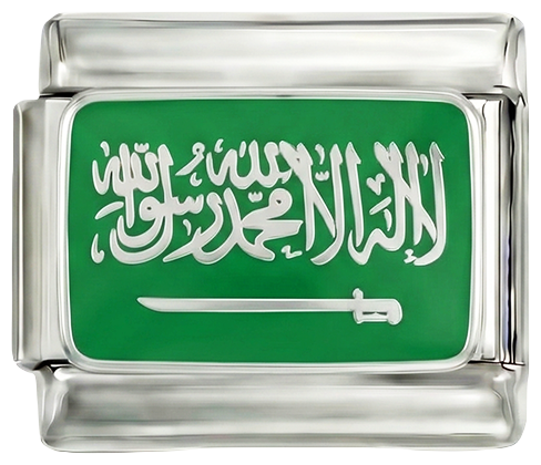 Arabia Saudita su argento